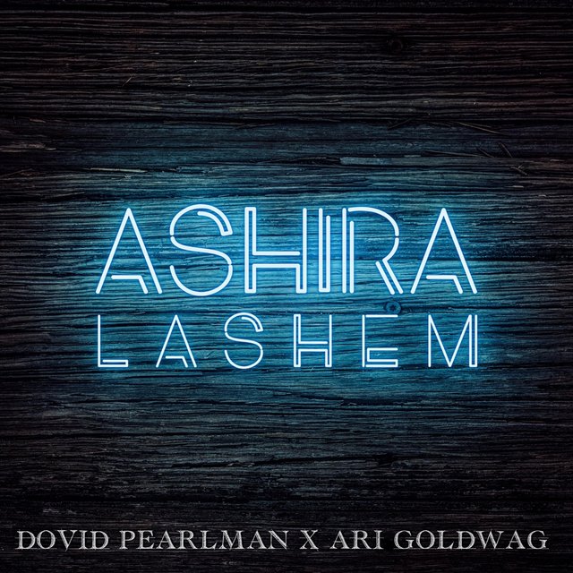 Ashira Lashem (feat. Ari Goldwag) cover art