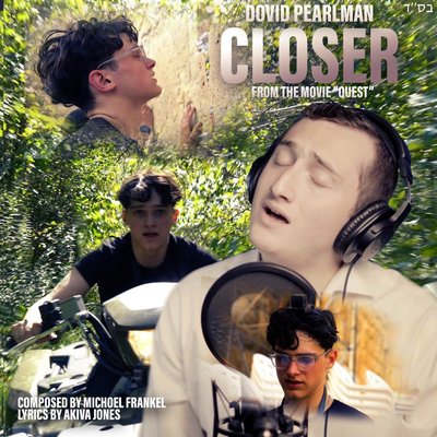 Closer (Theme from "Quest")