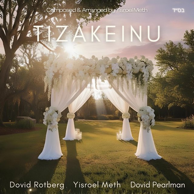 Tizakeinu cover art