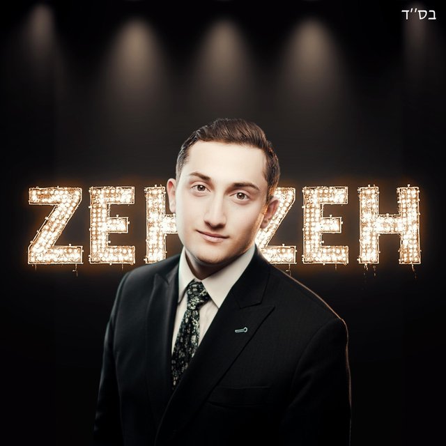 Zeh Zeh cover art